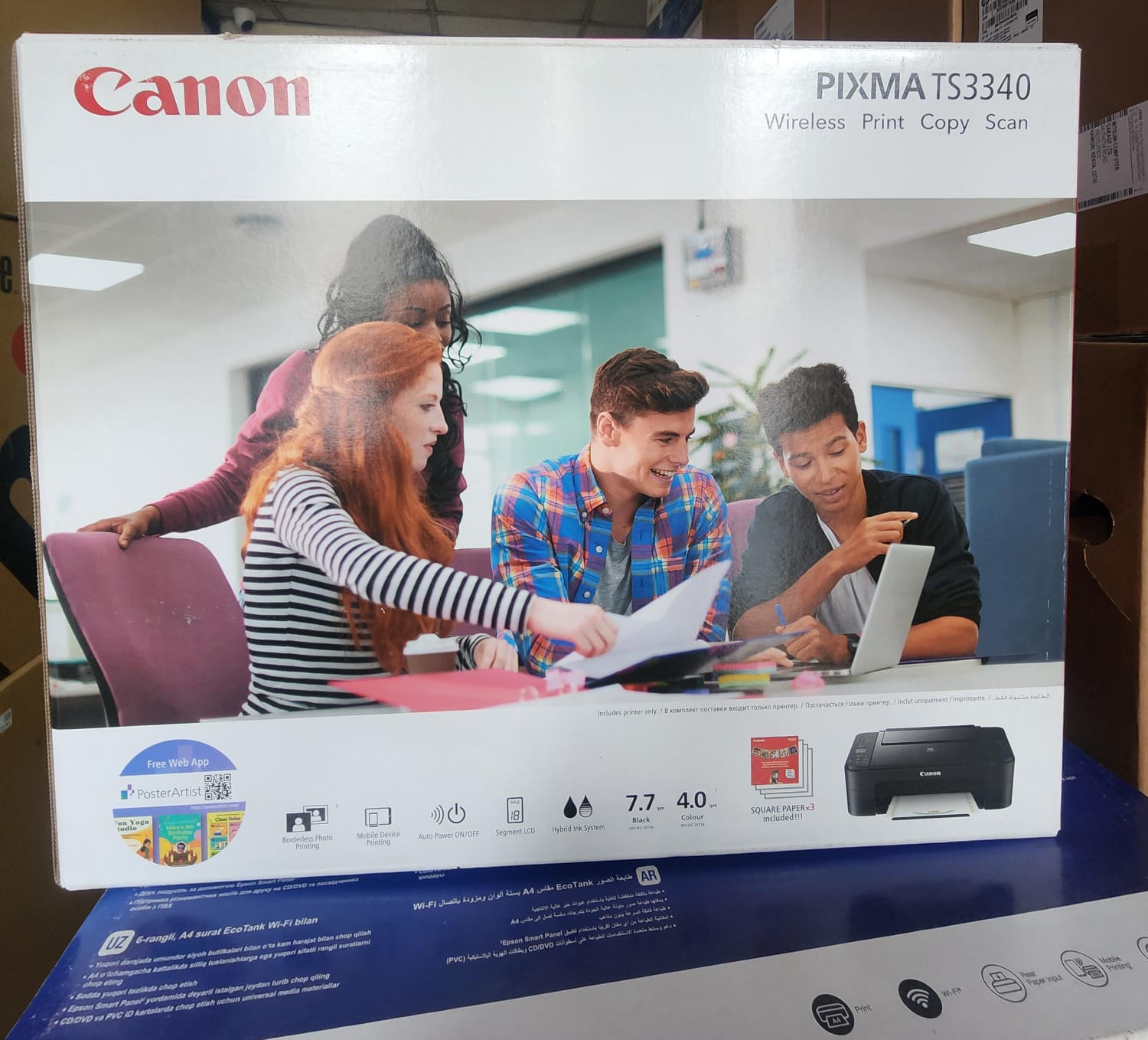 Canon Pixma TS3340 Canon Pixma TS3340 printer - Image 1